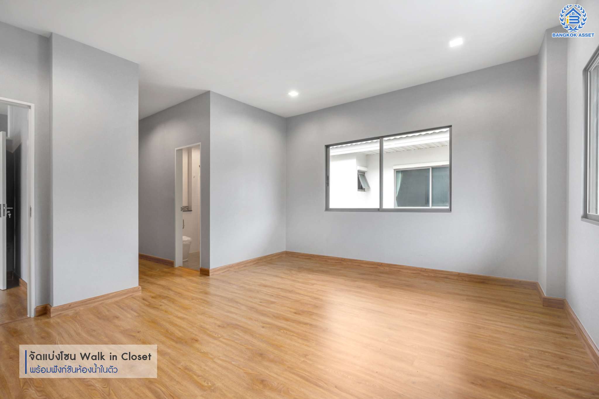 บ้านมือสองตกแต่งใหม่ ม.เพอร์เฟคเพลส3 ราชพฤกษ์ คุณภาพแบรนด์ Property Perfect เนื้อที่ 66 ตร.ว. หลังใหญ่ตอบโจทย์ทุกการอยู่อาศัย ฟังก์ชัน 3 ห้องนอน 3 ห้องน้ำ 2 ที่จอดรถ บนทำเลติดถนนราชพฤกษ์ ใกล้วงเวียนพระราม5 และรถไฟฟ้า "สถานีบางรักน้อยท่าอิฐ"...